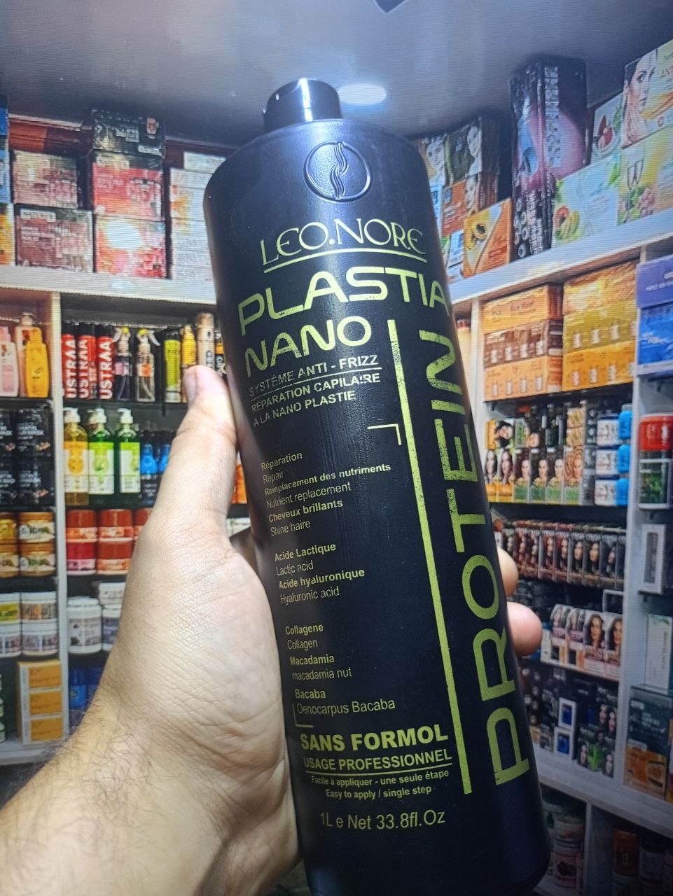 Leo.Nore protein | بروتين الشعر من ليونور